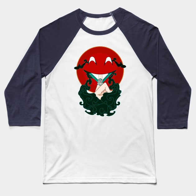 Fool愚 Baseball T-Shirt by Kamui_designstore